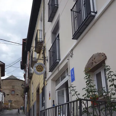Pensión El Campano *